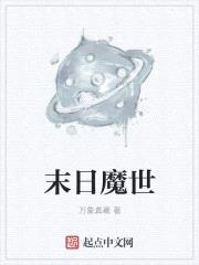 奇情柳永