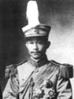 民国1912